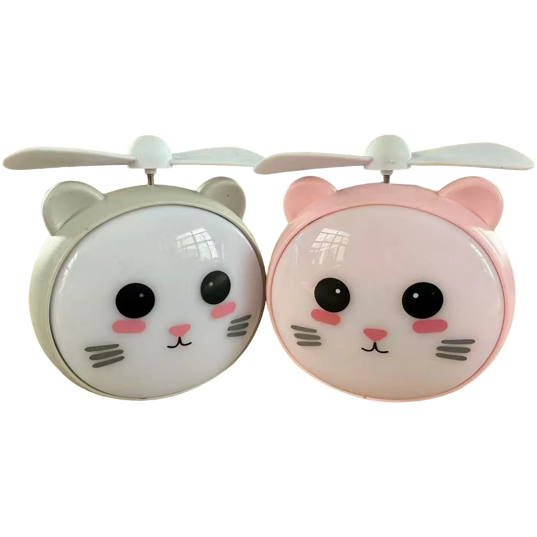 家用小猫咪小夜灯小风扇