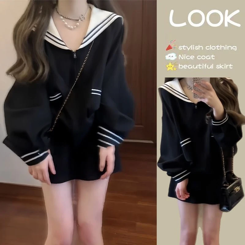 早春时尚一整套女装2025新款韩版小香风洋气减龄上衣半身裙两件套