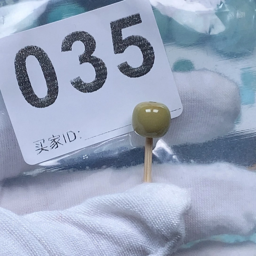 司***n绿松石未镶嵌珠宝奇石