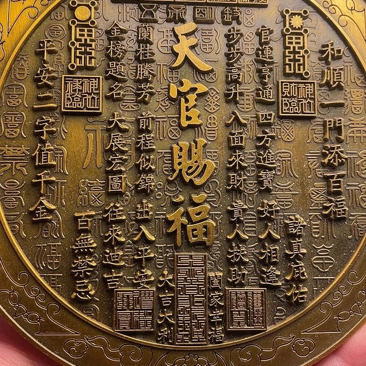 铜器摆件诚信经营