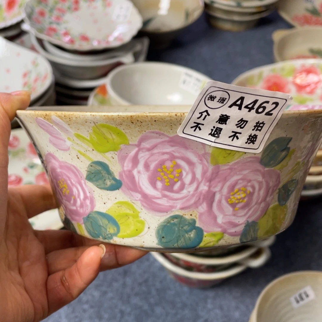 碗景德镇高温陶瓷口径18