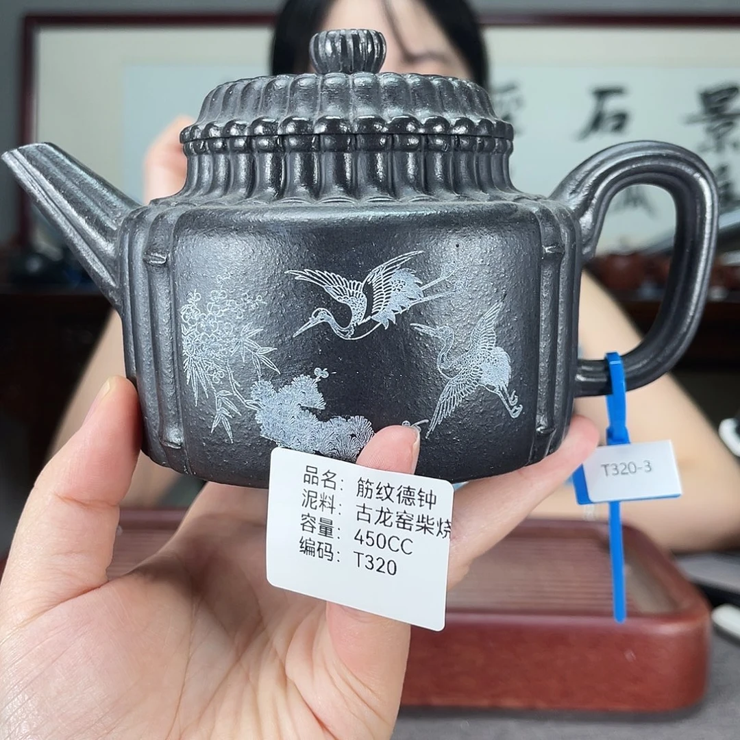 茶壶紫砂方圆紫砂