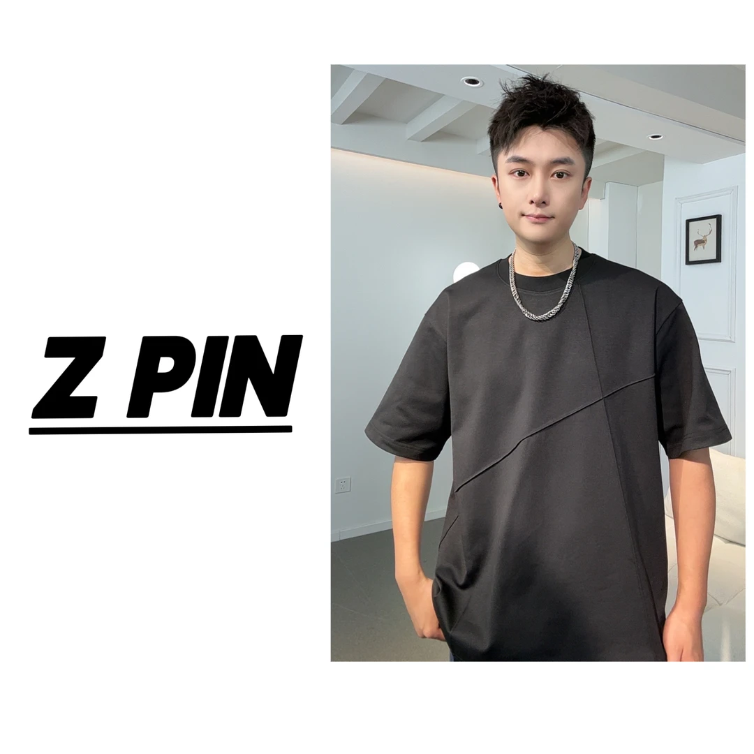 下里巴）2025春夏简约针织舒适透气时尚休闲百搭运动宽松T恤-T-971