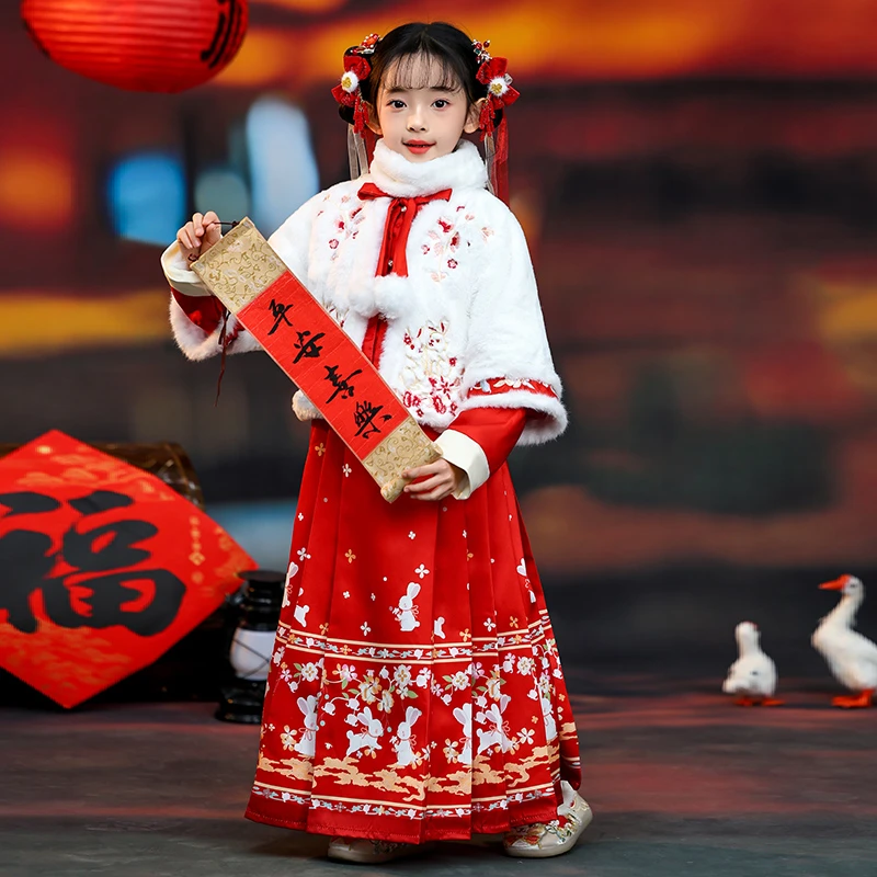 女童马面裙套装加绒加厚古风拜年服儿童冬款女宝马面裙宝宝拜年服