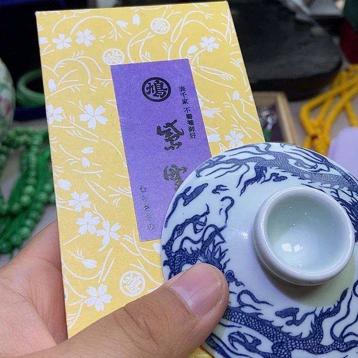 瓷片你哈哈哈哈哈哈哈哈哈哈
