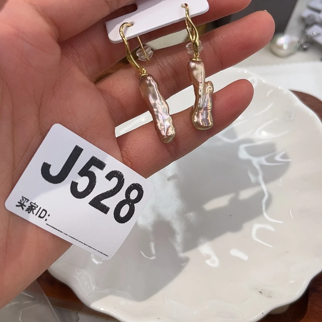 淡水珍珠耳饰银S925镶嵌