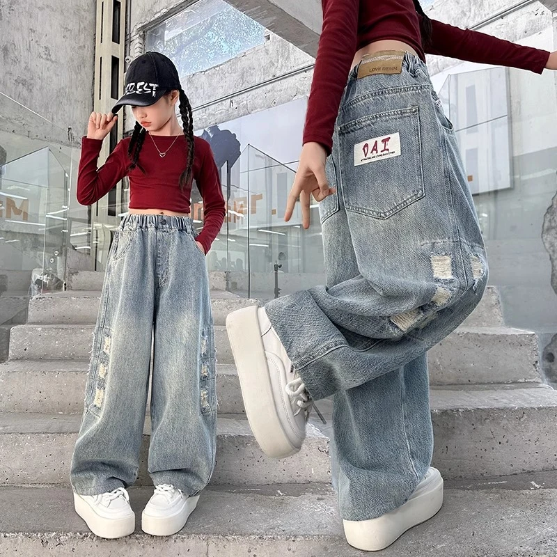 女童春装裤子2025新款洋气大童春季牛仔裤儿童春秋直筒宽松阔腿裤