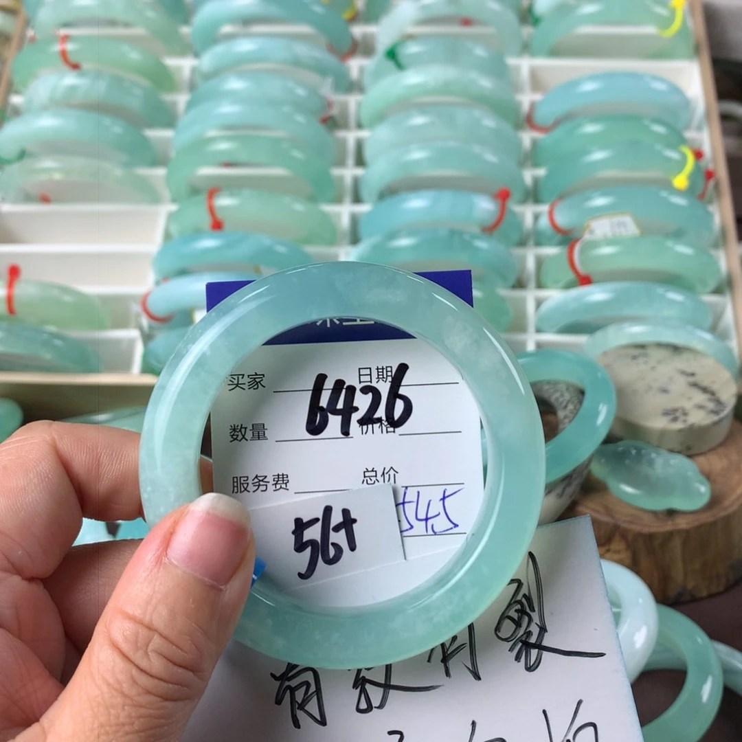 蛇纹石玉手镯未镶嵌6426