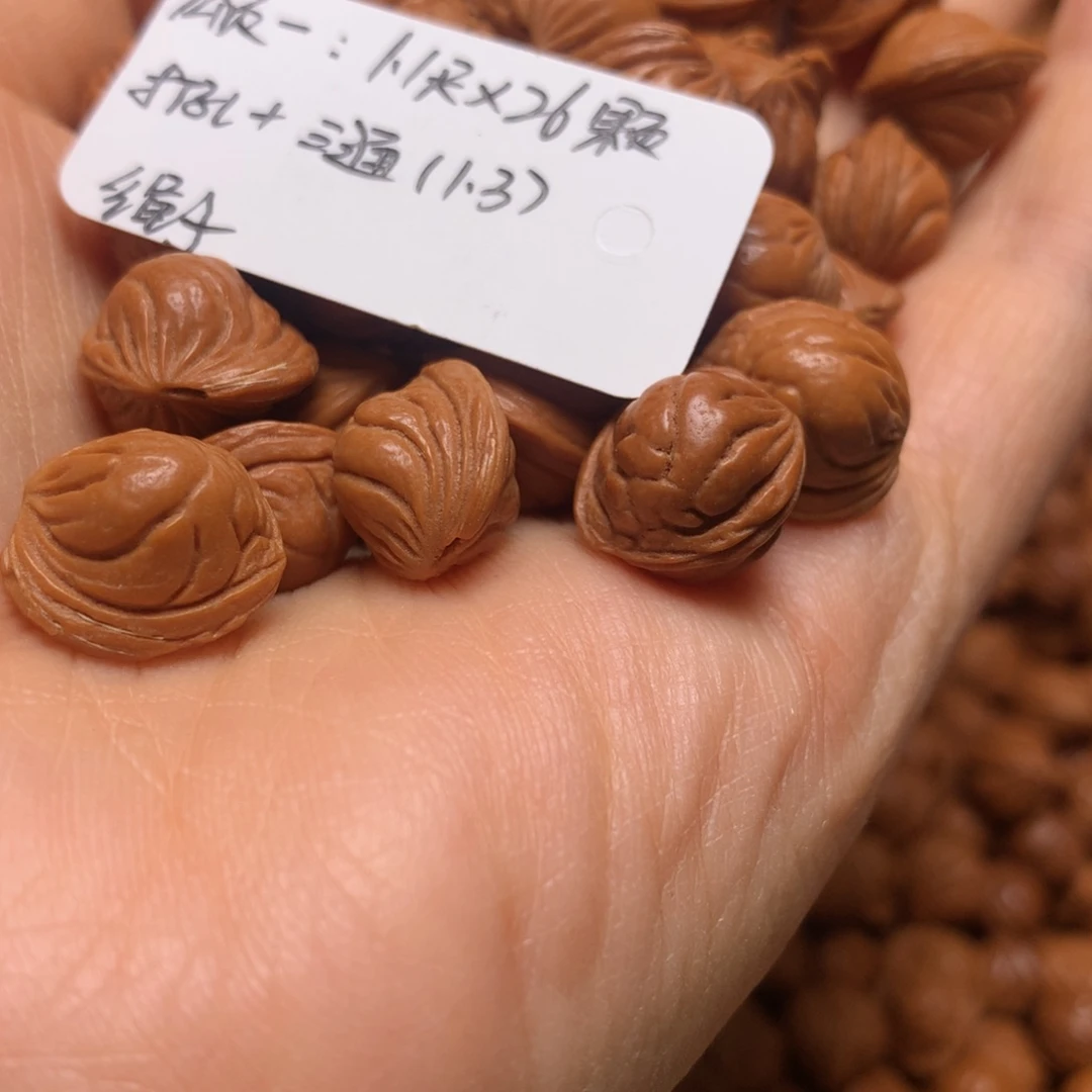 龙纹桃核散子小—