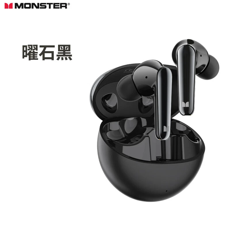 MONSTER/魔声NLite203蓝牙耳机新款无线降噪电竞专用运动防水