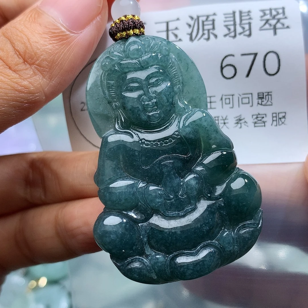 翡翠未镶嵌颈饰670