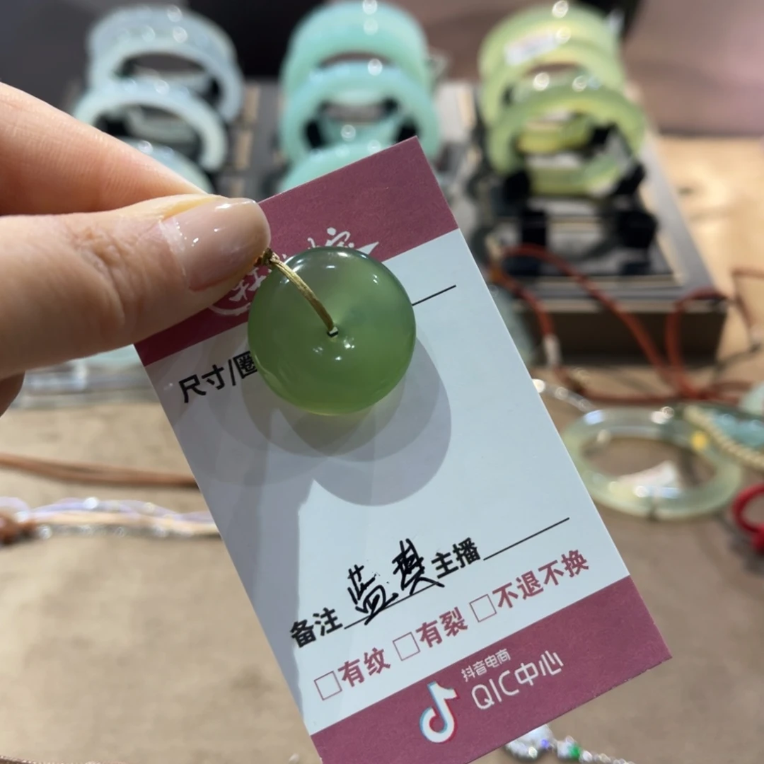 蛇纹石玉手镯未镶嵌L****莎