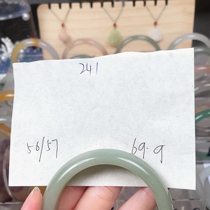 石英质玉手镯合金241
