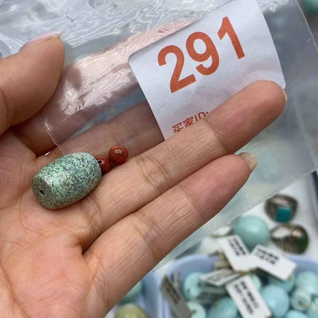 未镶嵌南红玛瑙珠宝奇石珏*?
