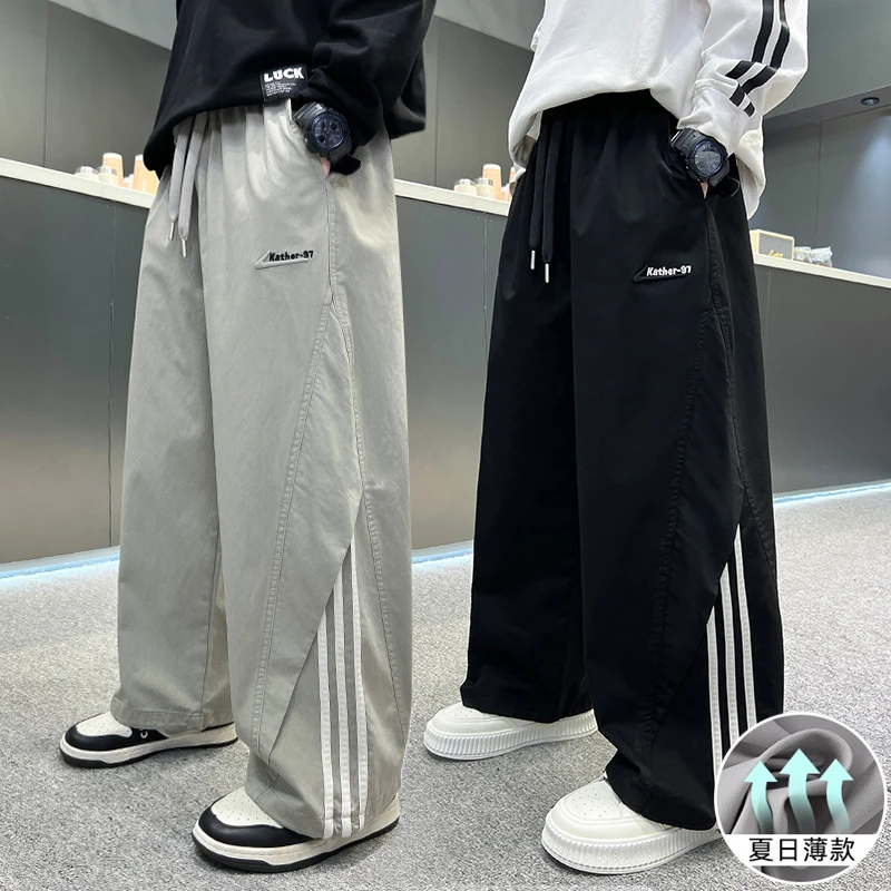 儿童装男童裤子夏装防蚊裤2025新款中大童薄款夏季运动长裤夏款潮