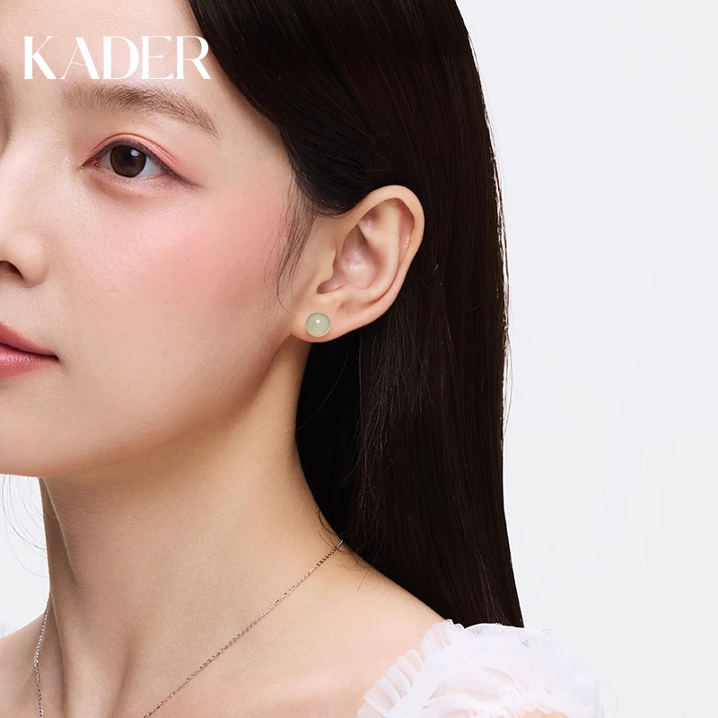 KADER/卡蒂罗能量星云耳钉和田玉925银耳饰女气质新年礼物ED4819