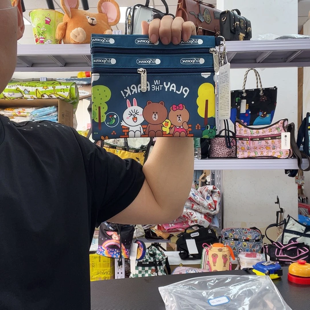 PU化妆包等产品和产品为