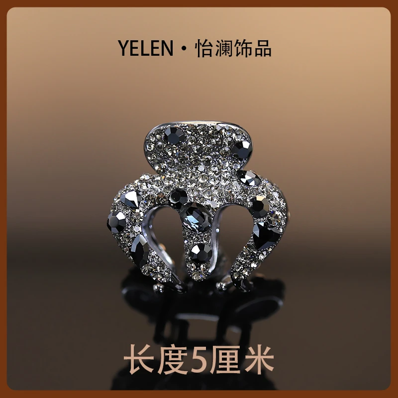 【YILEN 怡澜】原创百搭设计师款南瓜抓夹~6727