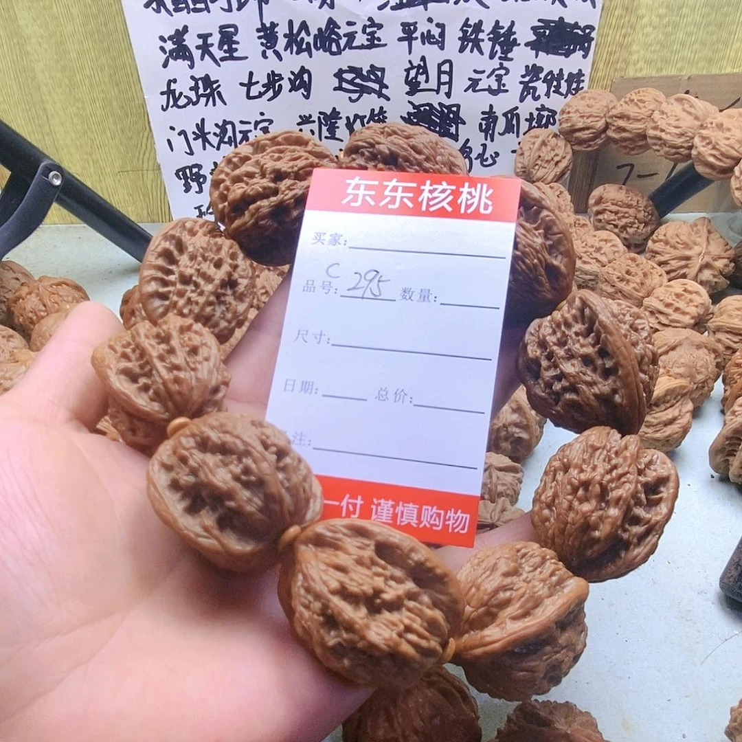 把件桃核295号虎头手持35左右