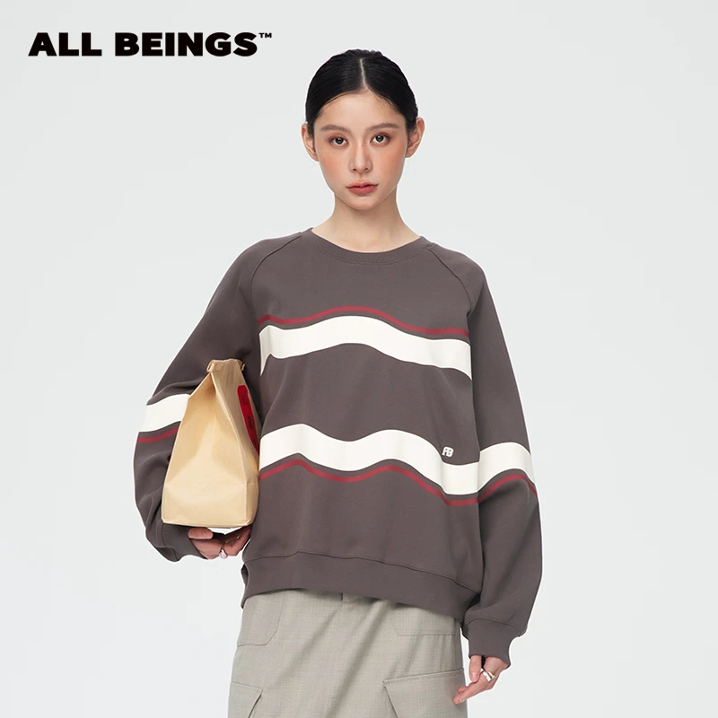 ALL BEINGS 【年中折扣款】小众百搭 深灰撞色波浪印花卫衣