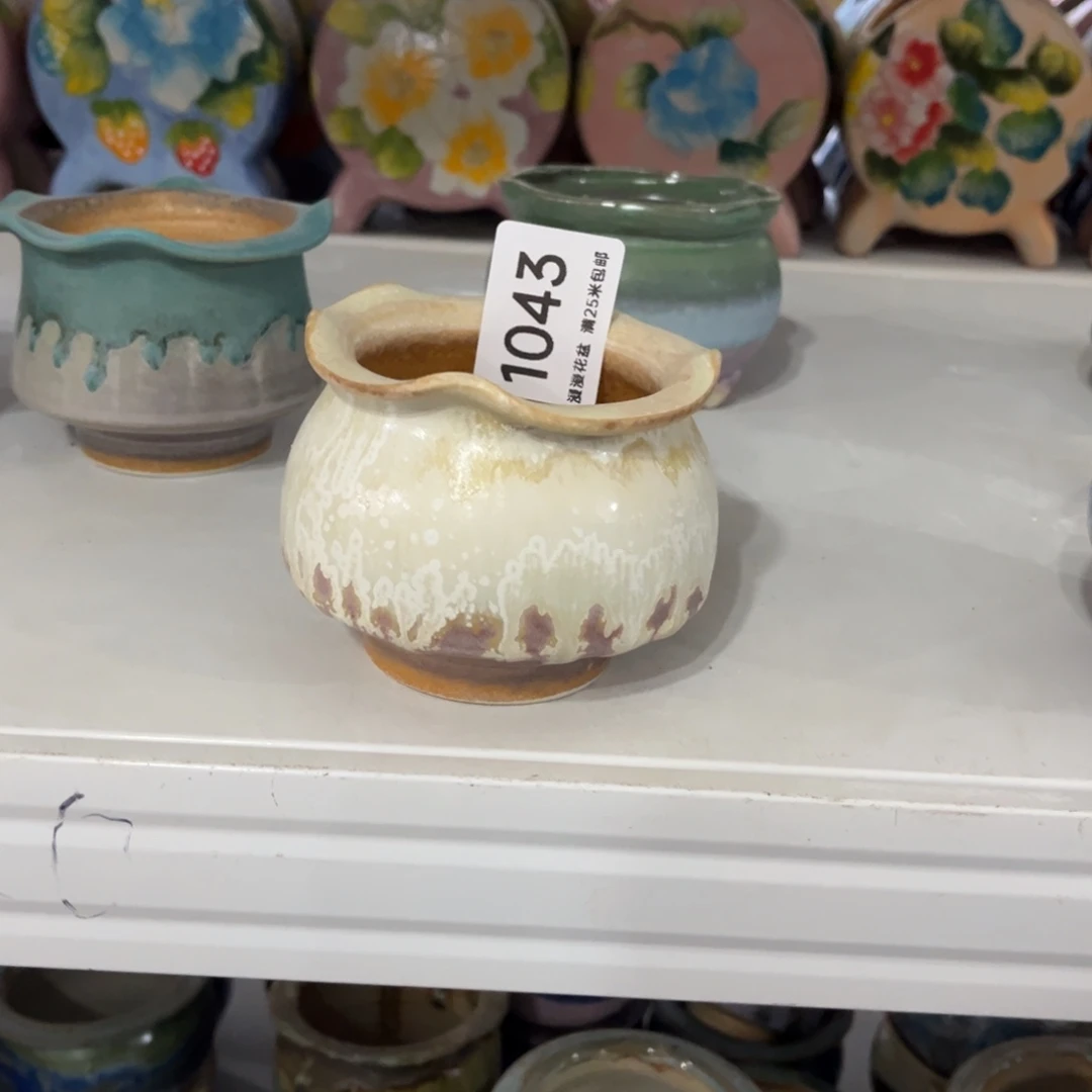 1043内口6.2景德镇手工制作