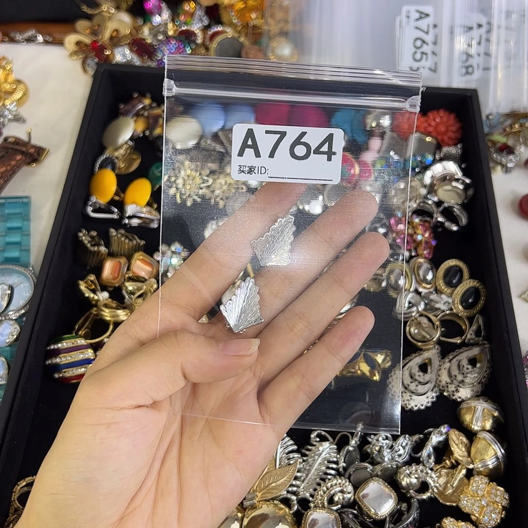 钛钢合成碳硅石铁合金764