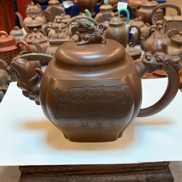 茶壶紫砂紫砂壶茶具