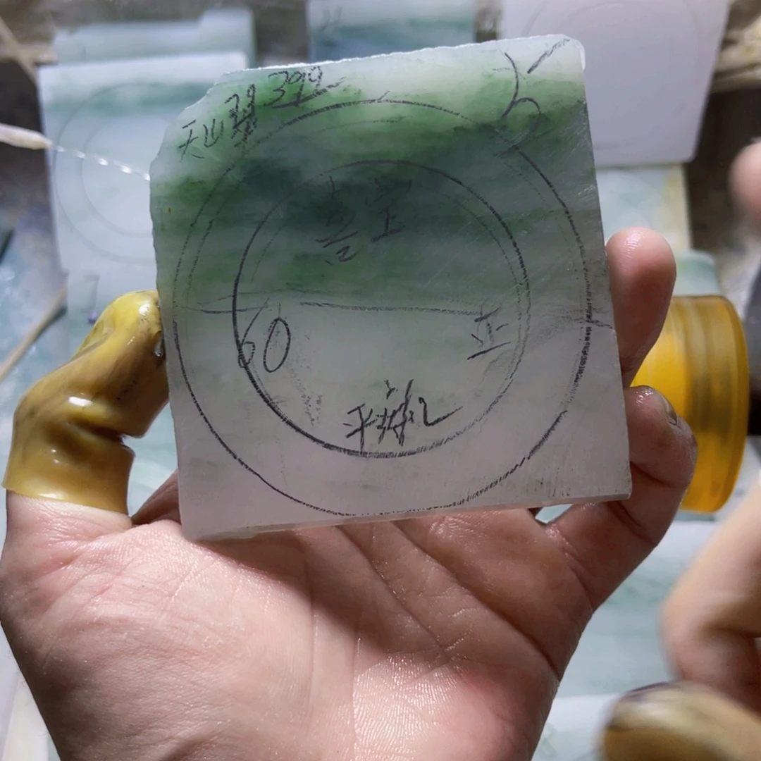 喜***装定制石英质玉（天山翠）定制款60