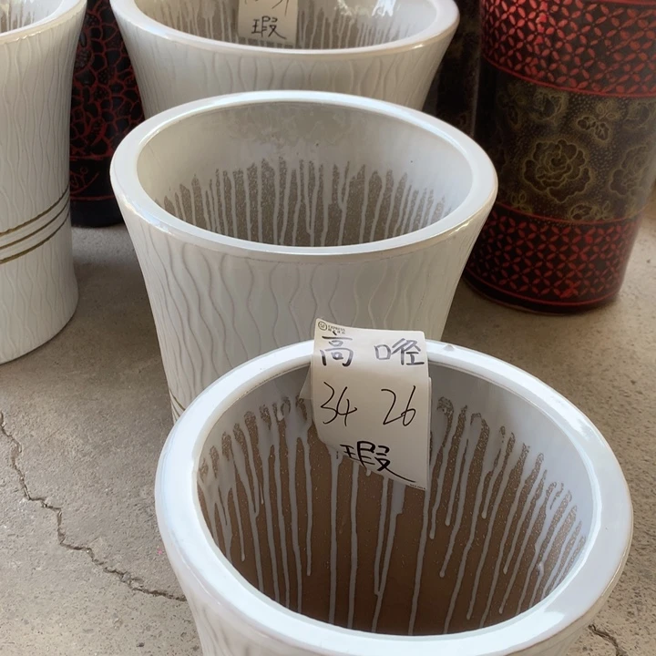 花盆的颜色是蓝色的还是蓝色呢