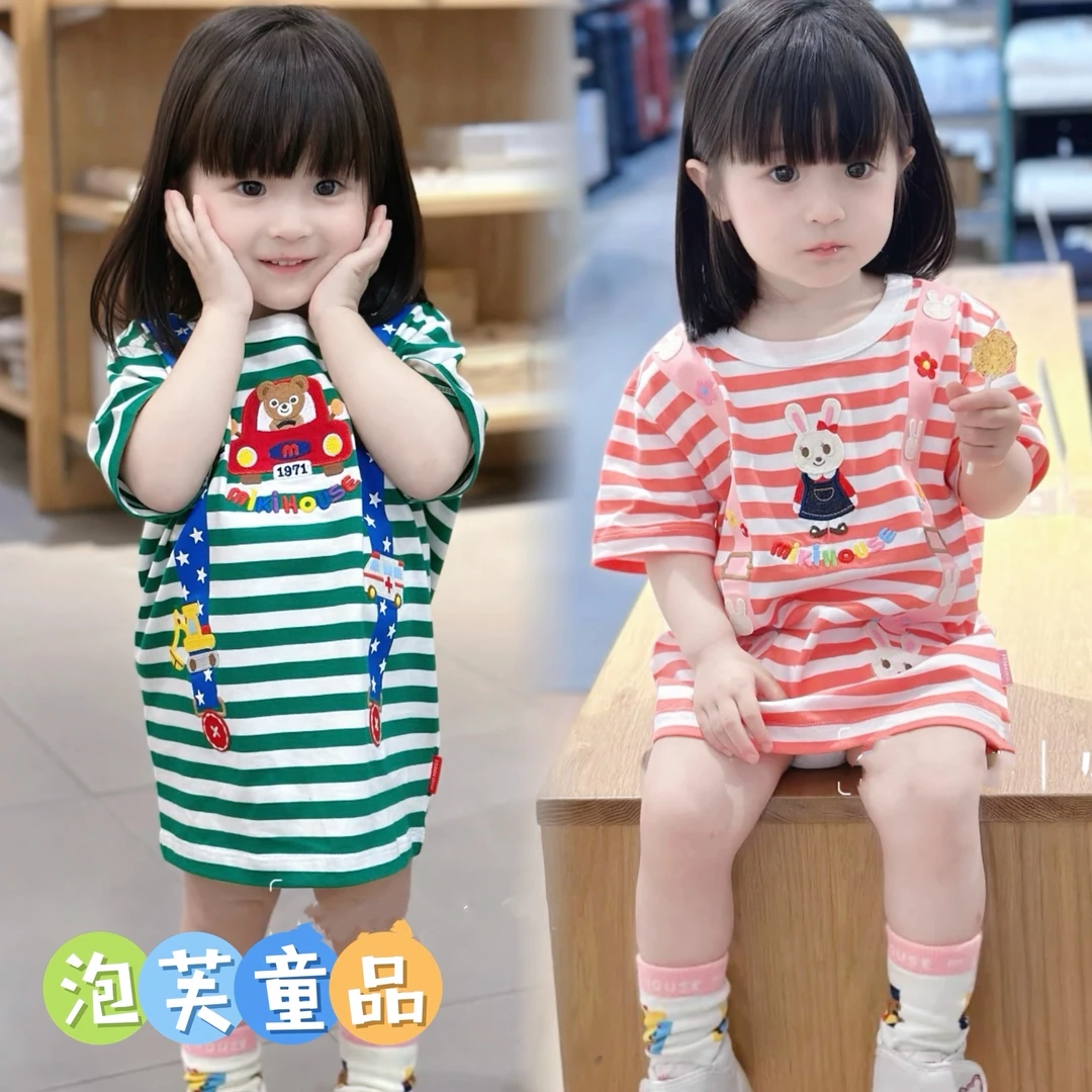【泡芙定制】25034豪华背带男女童全棉豪华短袖T恤