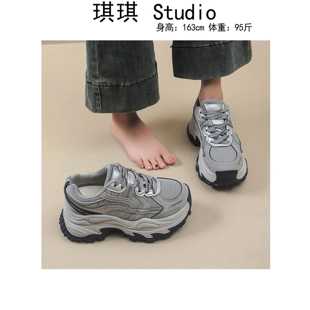 《琪琪家》秋季新款气质时尚厚底内增高系带舒适百搭老爹鞋5022-F3
