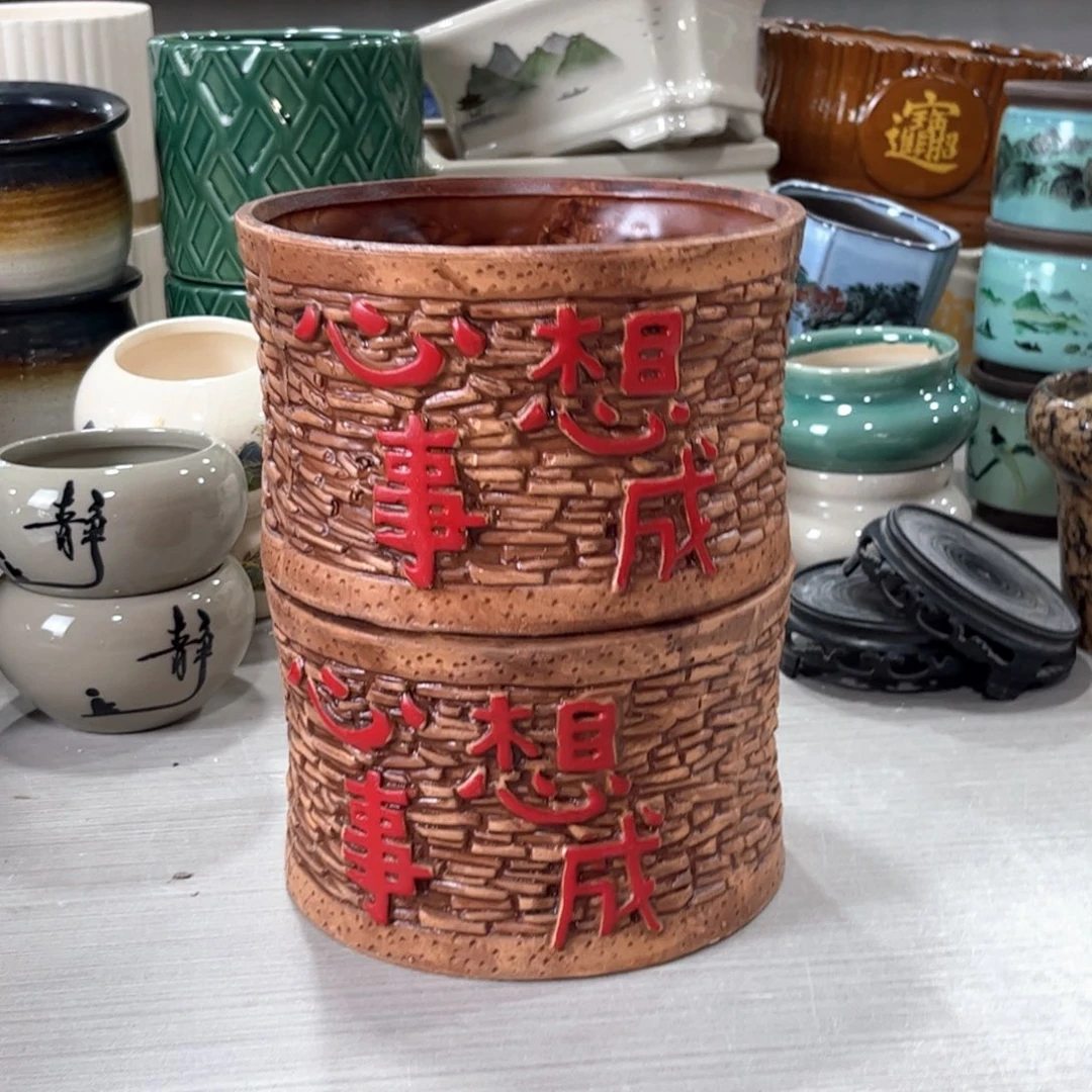 口  16*12陶瓷绿植多肉微瑕花盆