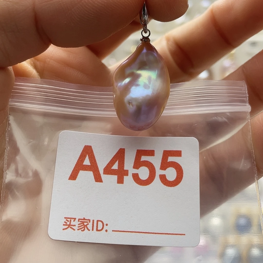 天然珍珠淡水珍珠未镶嵌