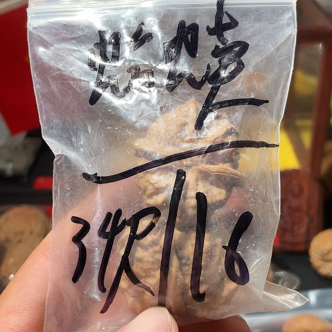 文玩核桃吊坠蛤蟆头