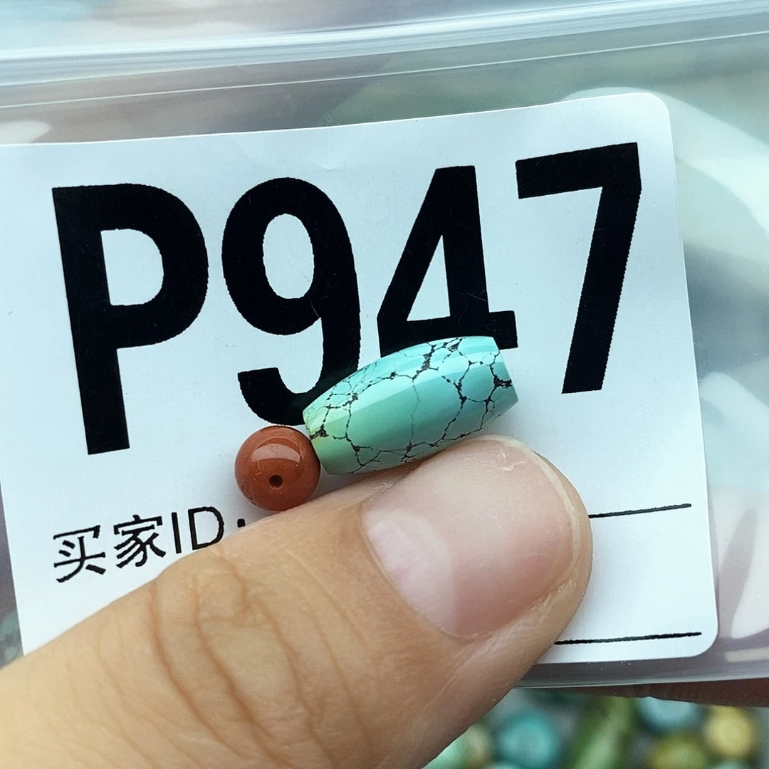 南红玛瑙配饰未镶嵌