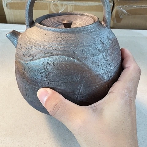 诚***嘉陶外贸单1个陶瓷1200毫升 材烧