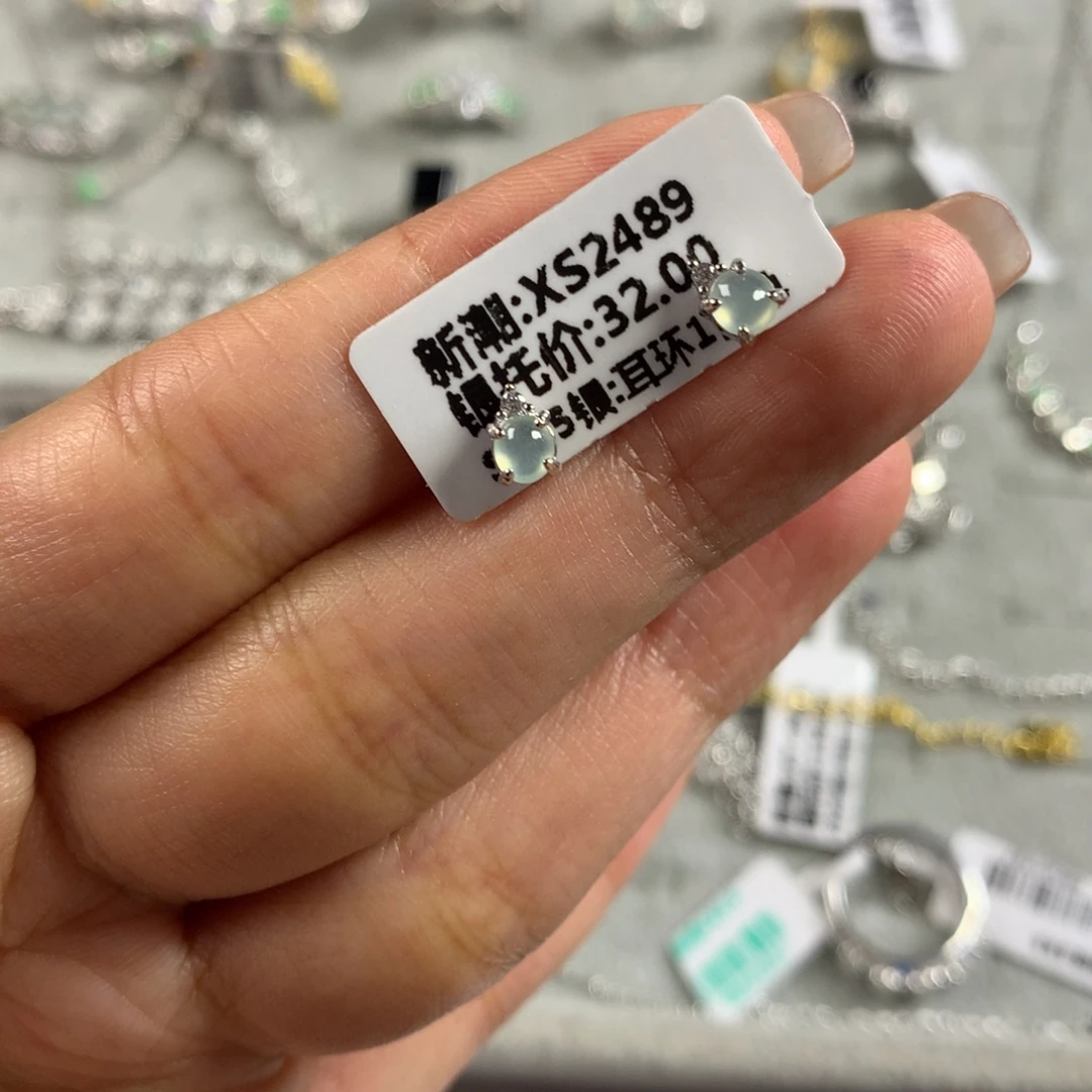 翡翠银S925镶嵌戒指耳钉