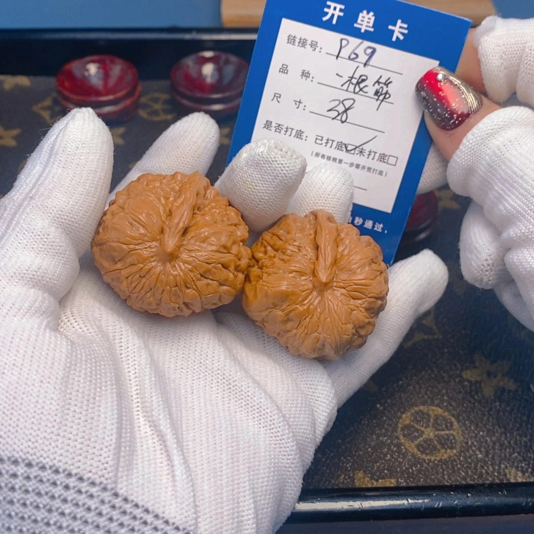 桃核吊坠文玩核桃