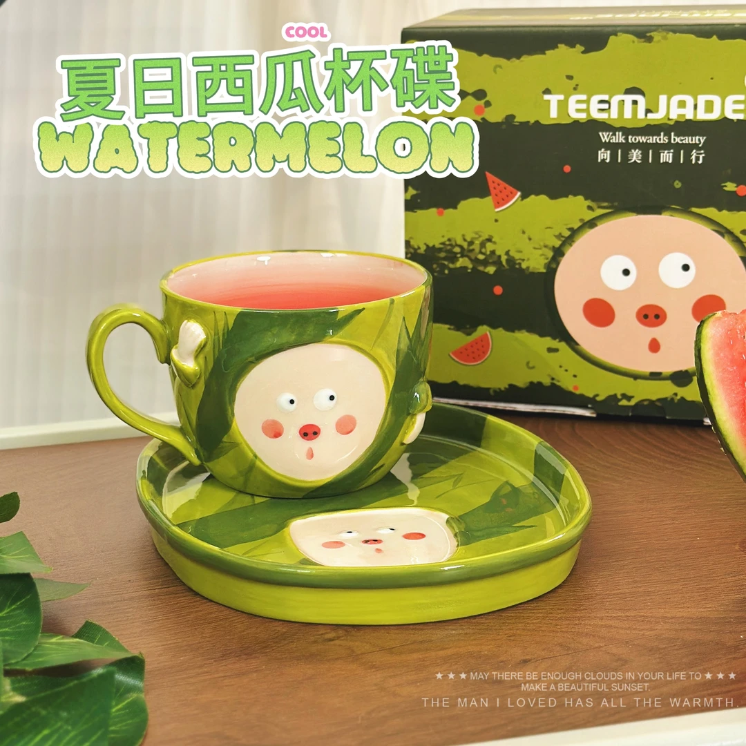 【清暑玲珑】陶瓷咖啡杯碟家用办公创意手绘马克杯卡通可爱少女