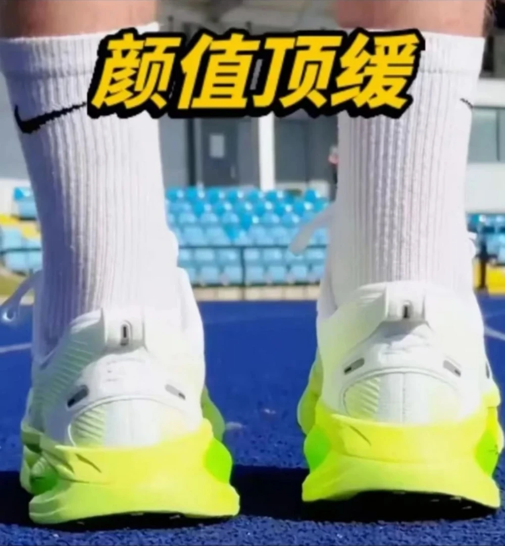 【运费险】断码V18正品男女情侣款透气百搭休闲运动鞋