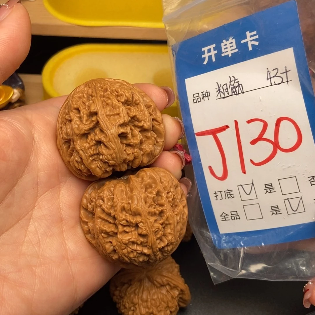 桃核吊坠核桃粗筋