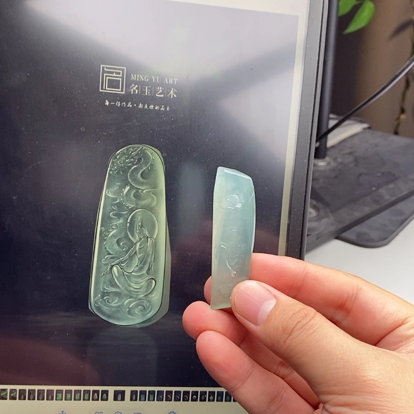 【闪购商品】未镶嵌定制翡翠包工