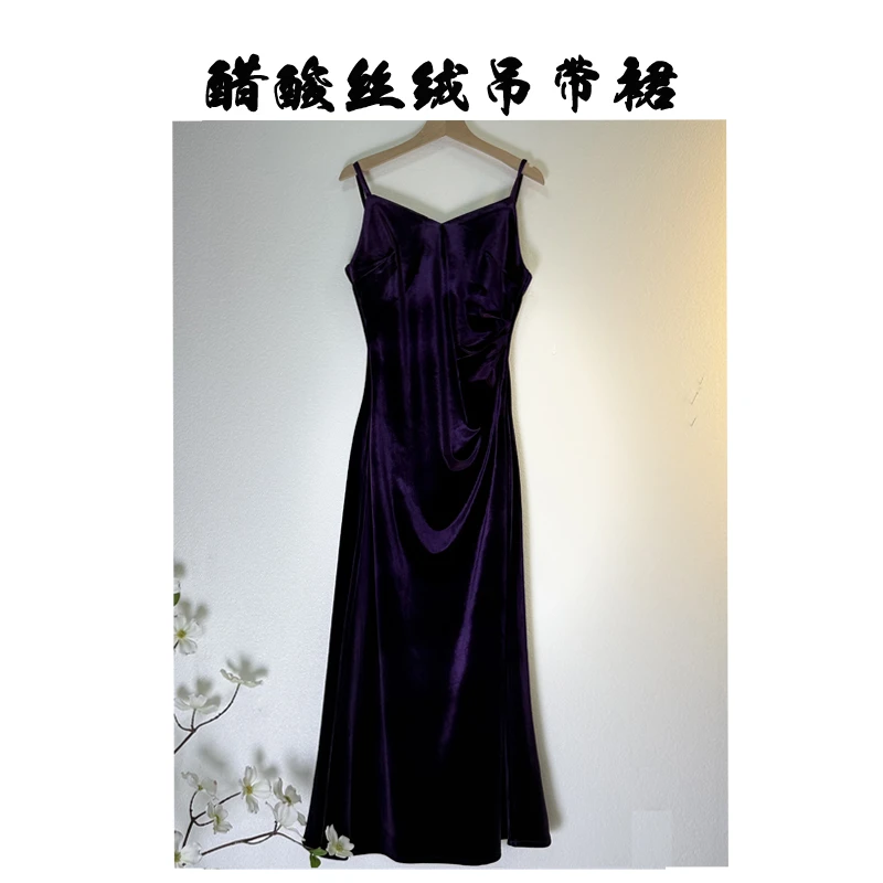 [醋酸丝绒吊带裙]专柜新品秋冬新款修身气质百搭显瘦裙子景禾