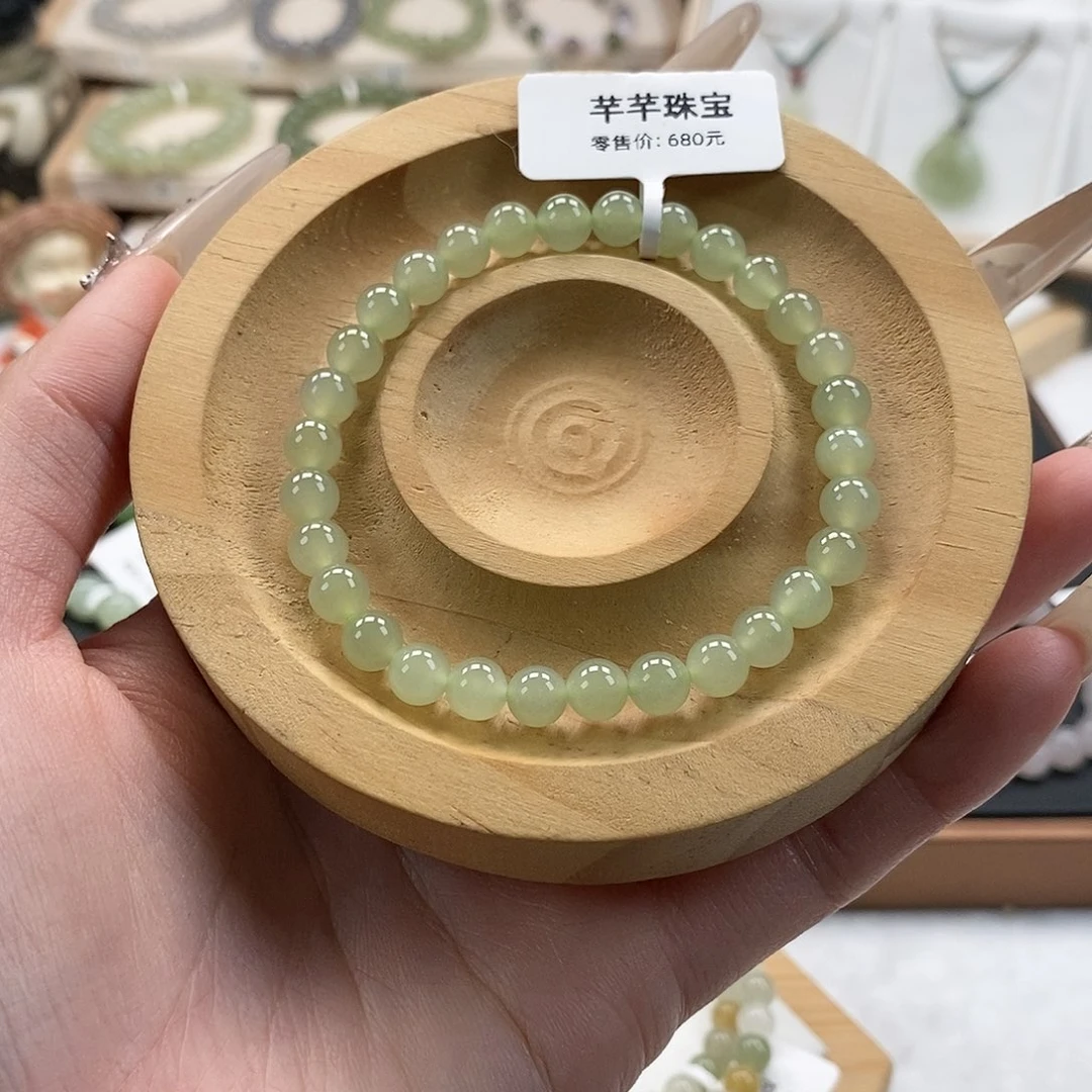 和田玉手链未镶嵌