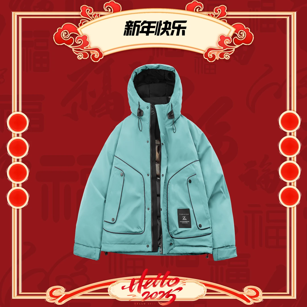 『冬日极寒』冬季石墨烯蓄热连帽三防立体口袋冲锋衣外套