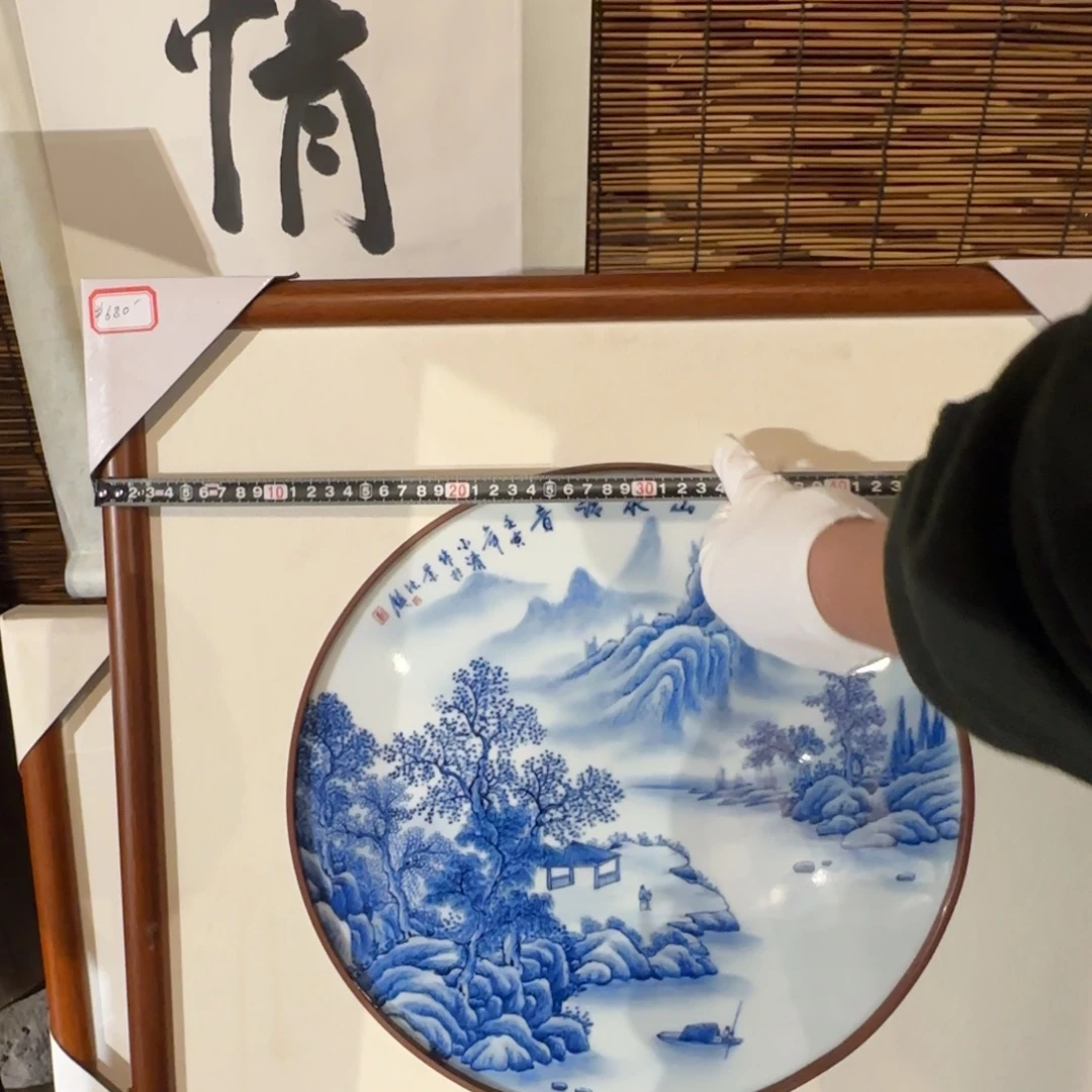 瓷手绘青花山水瓷板画