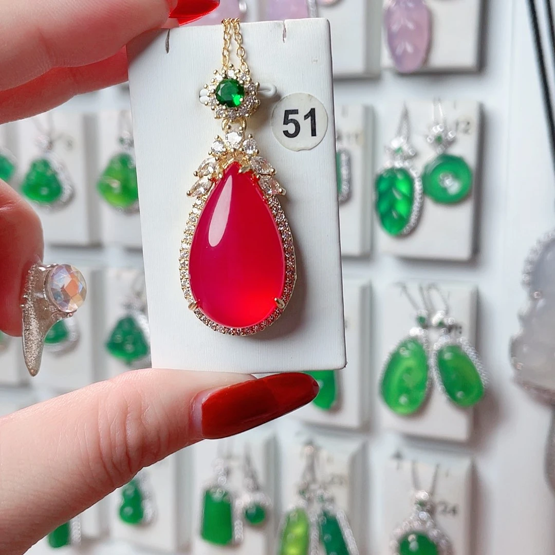 玛瑙/玉髓吊坠(赠链)未镶嵌