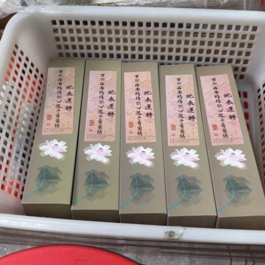 紫砂我888888888888888