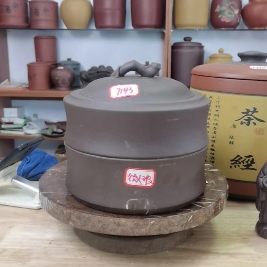 紫砂茶叶罐微瑕7143