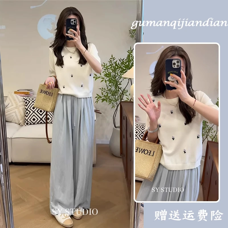 2025洋气夏装套装独特设计感超好看短袖针织衫女阔腿休闲裤两件套